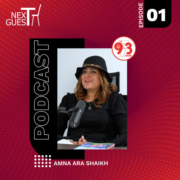 The Next Guest – EP 01 – AMNA ARA SHAIKH