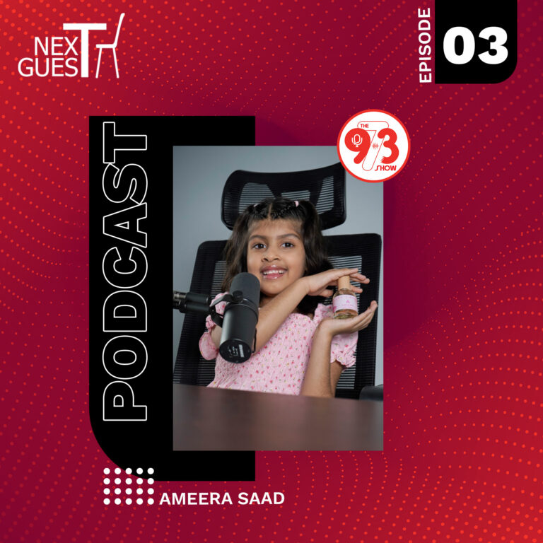 The Next Guest – EP 03 – AMEERA SAAD