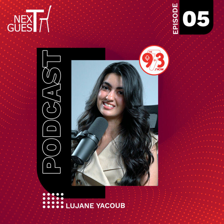 The Next Guest – EP 05 – LUJANE YACOUB